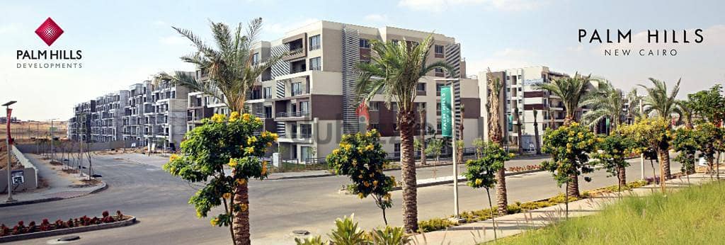 توين هاوس384م 4غرف للبيع في بالم هيلز Palm Hills التجمع بسعر غير مسبق 3