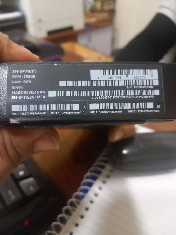 samsung galaxy s23  8 ram 256 storage 2