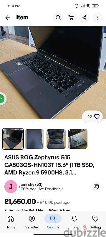 asuASUS ROG Zephyrus G15 GA503QS