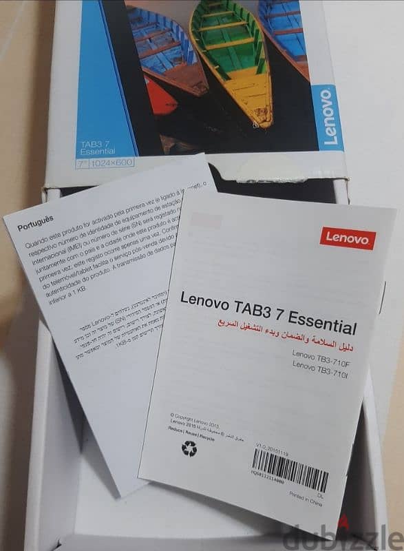 Lenovo tab 3 essential 3