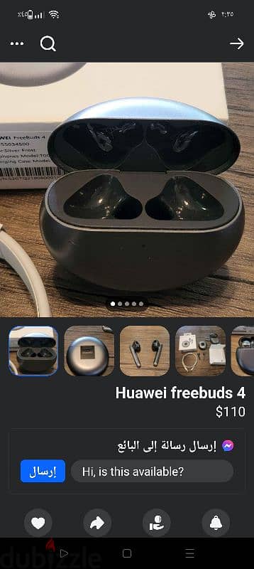 Huawei freebuds 4 1