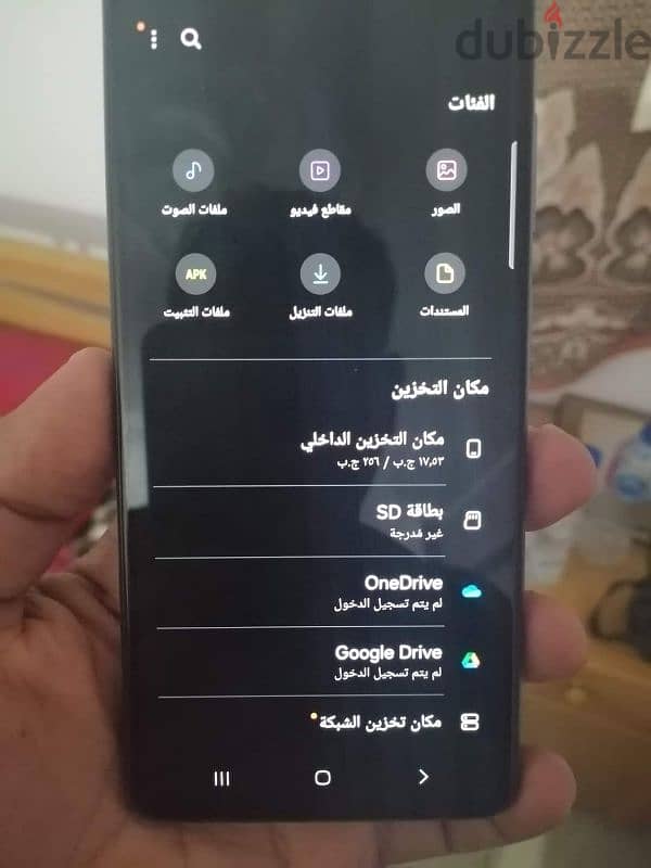 samsung a52s 5G 6