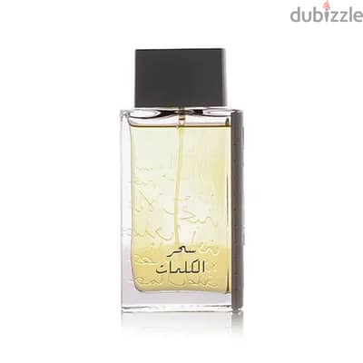 عطر سحر الكلمات ٢٠٠ملل من العربية للعود