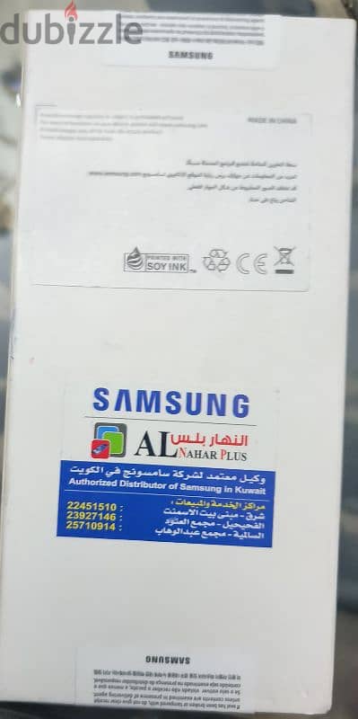 Samsung a05s 2