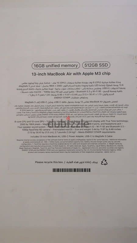 MacBook Air M3 Ram 16 Hard 500 Open Box 1