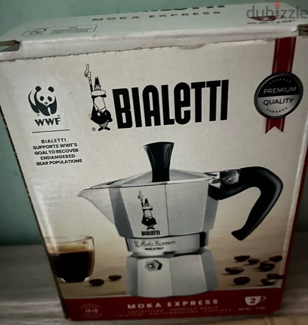 Bialetti Moka Pot Express 2 cups كسر زيرو 4