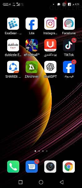 وحش الالعاب INFINIX NOTE 11 13