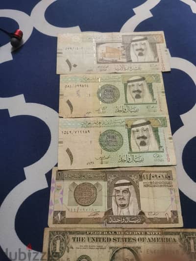 ريال سعودي