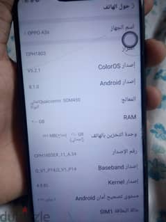 بيع موبايلoppoA3s بحاله جيده 0