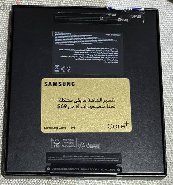 Samsung Galaxy Z Fold 6 (Brand New) + Full Accessories 2