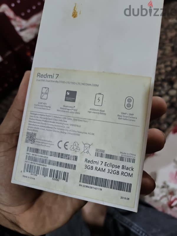 شاومي ريدمي 7 _ Xiaomi Redmi 7 3