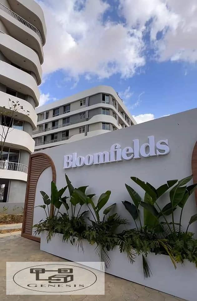 With 8 Years Installments Apartment 124m Immediate Receipt In Bloomfields Mostakbal City Compound 2