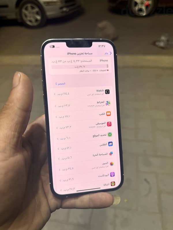 13برو ماكس ٥١٢بطاريه٨٥ 7