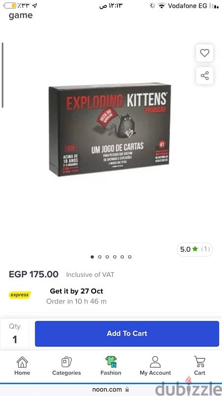 للبيع لعبة Exploding Kittens جديدة وارد امريكا 5