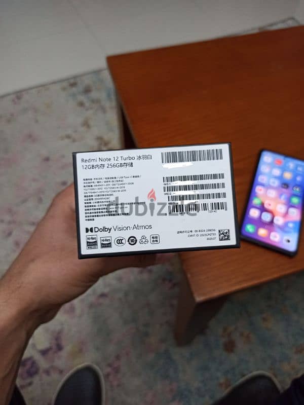 Xiaomi Redmi Note 12 Turbo النسخه الصيني من (Poco F5) 0