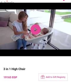 mima high chair 0