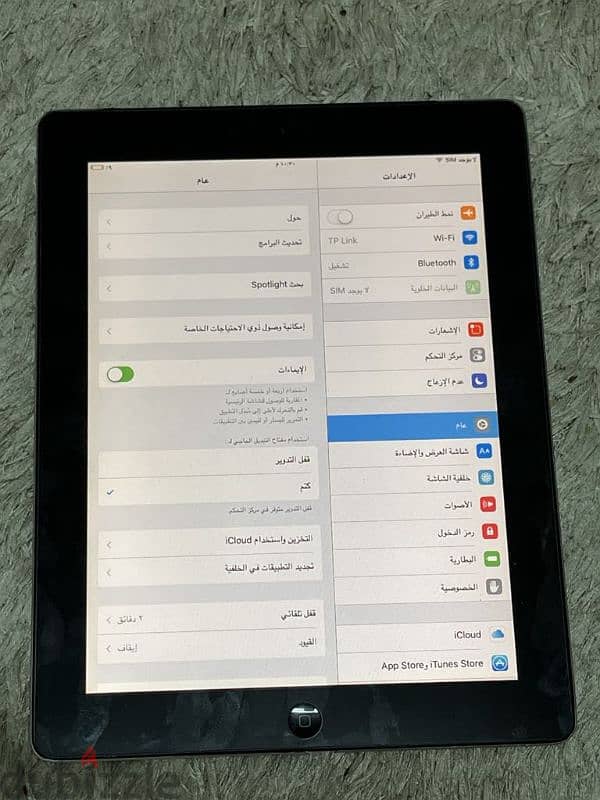 Ipad الجيل الثاني ٦٤ جيجا 7