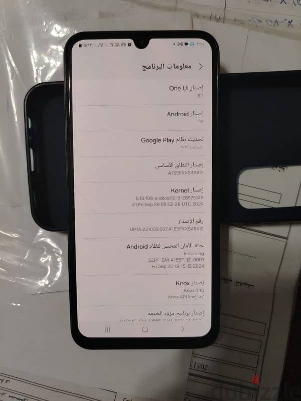 موبايل سامسونج A15 0