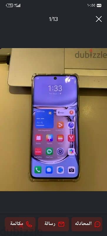 هواوي P50 Pro حاله زاي الصورة بالظبط 7