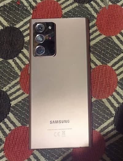 Samsung Galaxy Note 20 Ultra