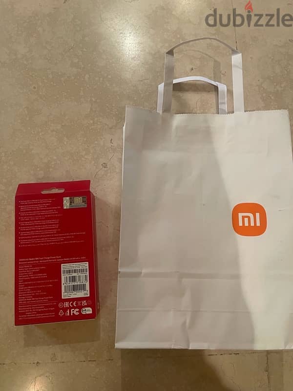 xiaomi power bank 1