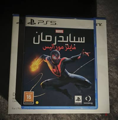 Spiderman Miles Morales PS5