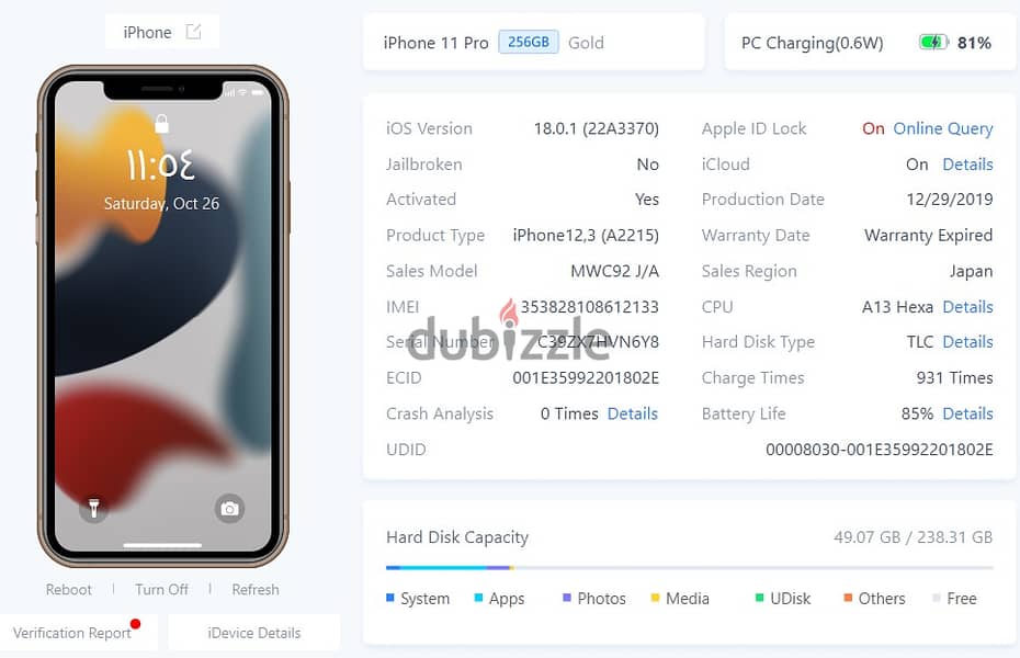 Iphone 11 pro 256 G with Bateery health 80% and 85% on 3 tools 1