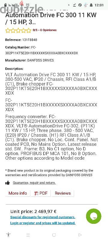 محول Inverter 4