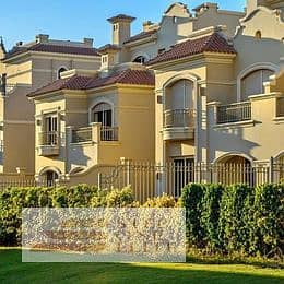 420m standalone villa for sale, immediate delivery, in La Vista, in a strategic location in Sheikh Zayed 10