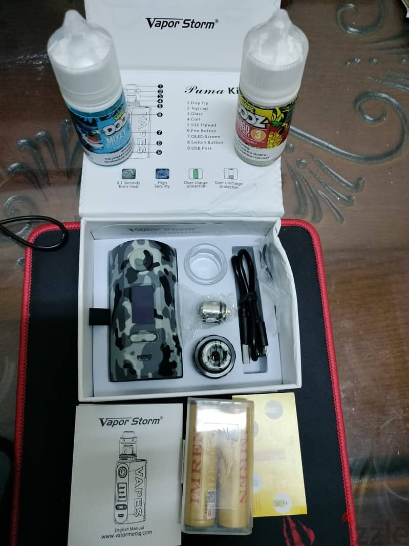 فيب بومه. poma kit. بومه كيت. فيب 1