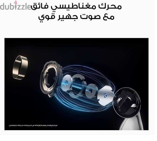 Huawei FreeBuds 5 هواوي فري بدز ٥ 6