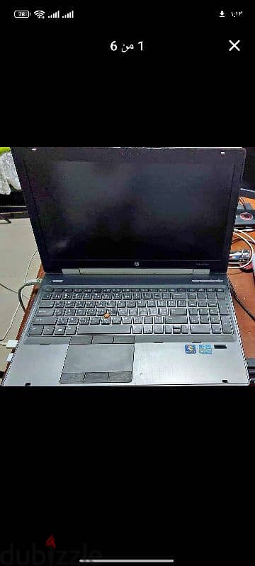 لاب توب Laptop HP workstation ellitebook 8570w 4