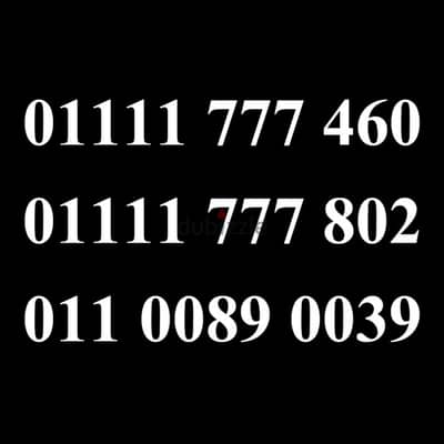 رقم اتصالات كارت للتواصل :01277715777