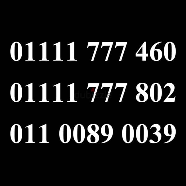 رقم اتصالات كارت للتواصل :01277715777 0