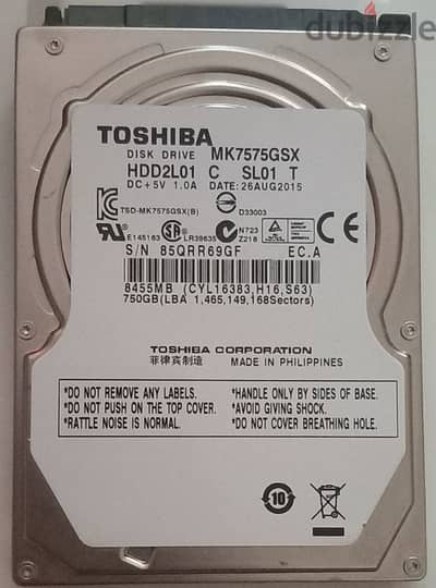 Toshiba 750GB SATA 2.5″ HDD2