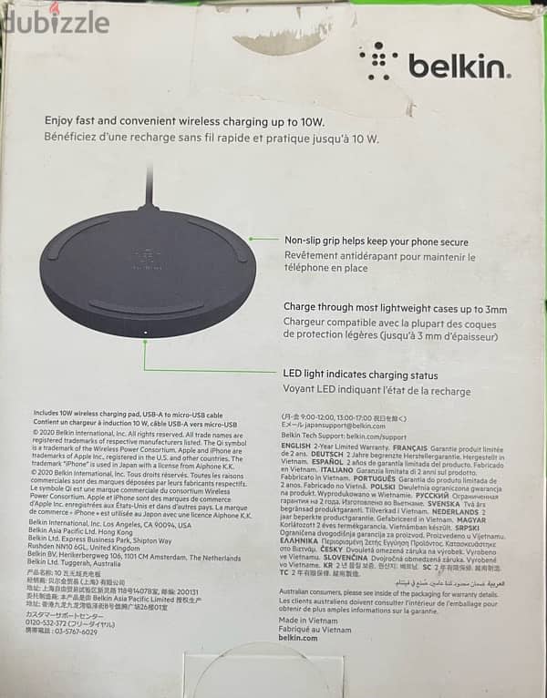 Belkin Boost Charge Wireless Charging Pad 10W 2