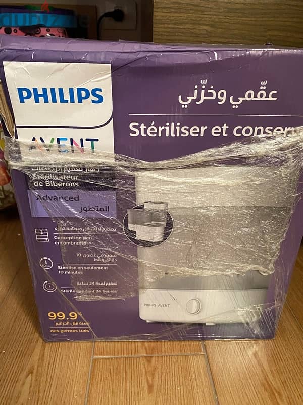 philips Avent Sterilizer معقم فيليبس لكل شىء 1