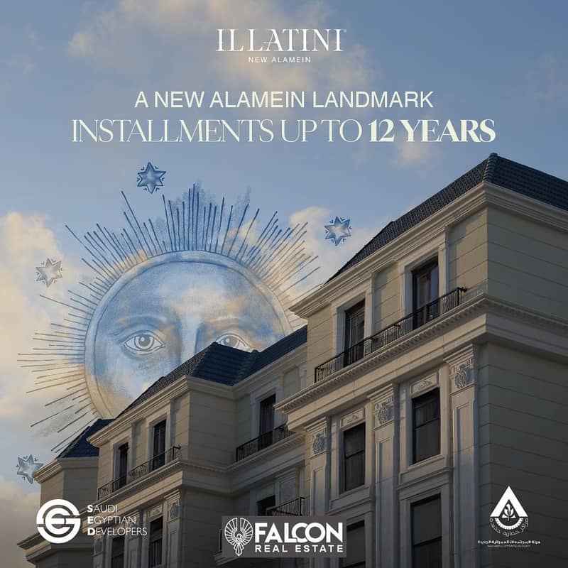 Receive a 121 m apartment within months in the Latin City, the heart of New Alamein, directly on the lake, with installments up to 12 years 21