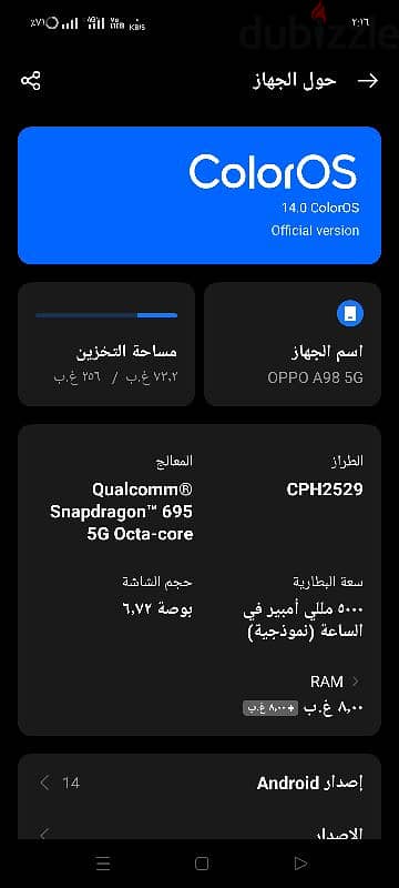 oppo a98 5g 6