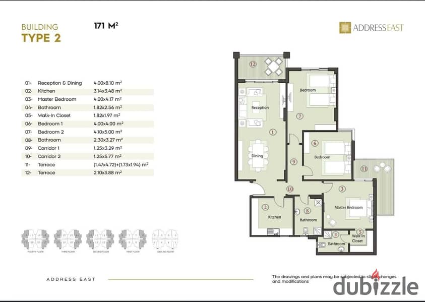 Apartment 171m Ready to Move  Fully Finished for sale The Adress East New Cairo 11