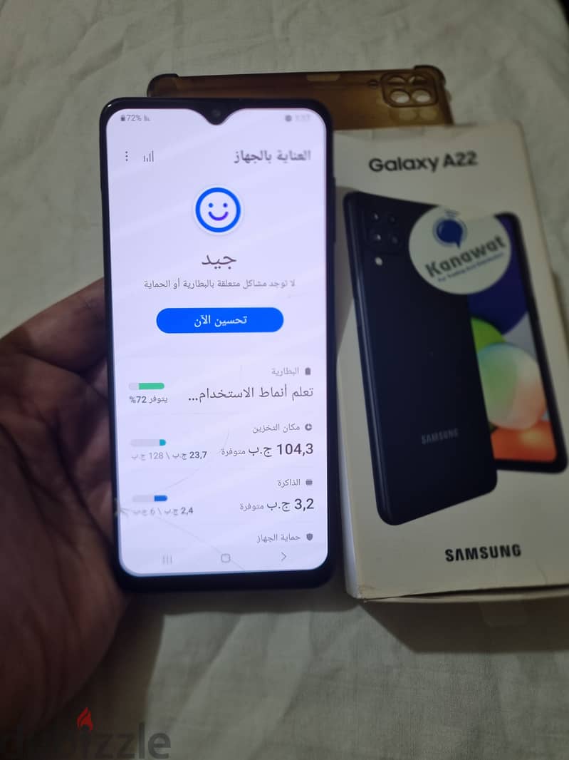 Samsung A22 128g /6 4