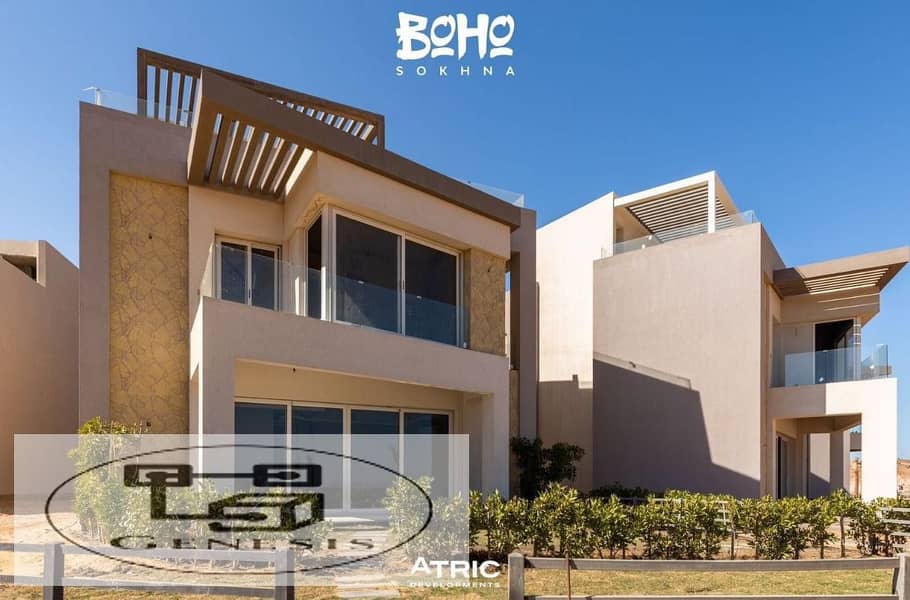 Chalet for sale, immediate delivery, fully finished, with the lowest down payment and installments over 7 years in Boho Sokhna 13