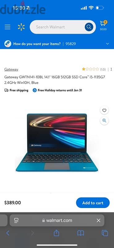 gateaway 512 gb جي من امريكا 2