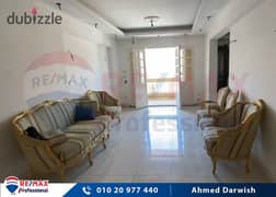 Apartment for sale 250 m Zizinia (steps from Ibrahim El Attar Street) 0