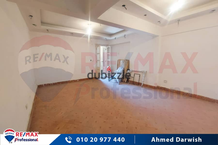 Apartment for sale 250 m Zizinia (steps from Ibrahim El Attar Street) 3