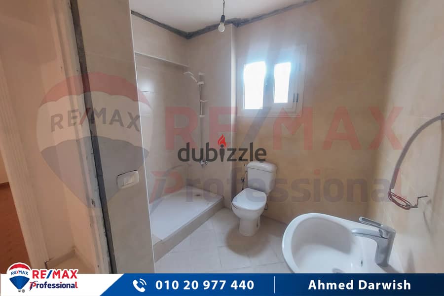 Apartment for sale 250 m Zizinia (steps from Ibrahim El Attar Street) 8