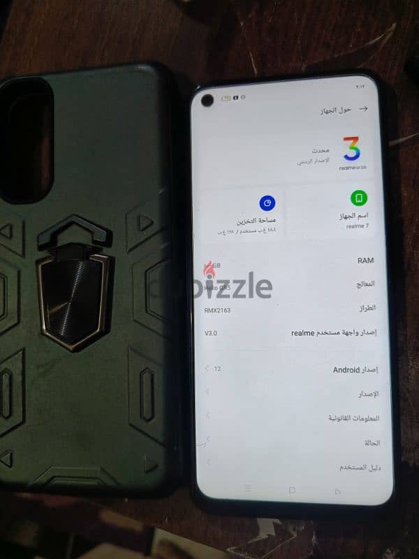 Realme 7 zero 128 Ram 8g 0