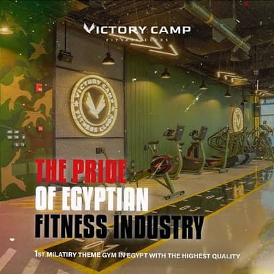 Victory Camp Fitness GYM MEMBERSHIP