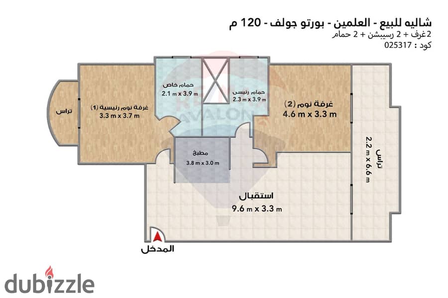 شالية للبيع (بورتو جولف مارينا - العلمين) 120 م 4