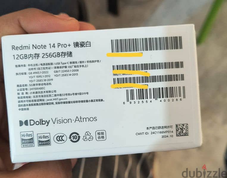 Xiaomi not 14 pro plus 1